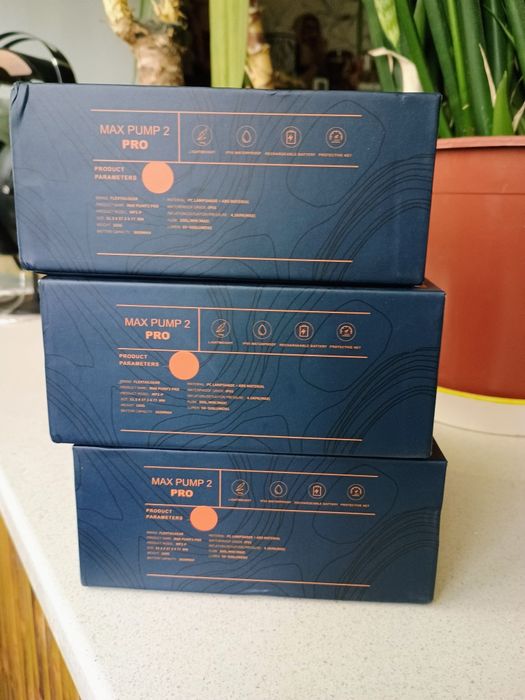 Міні насос flextailgear max pump 2 pro