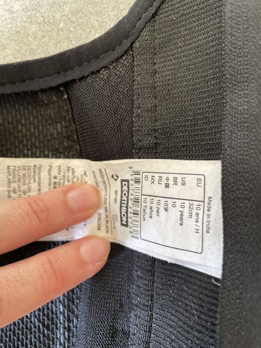 Fouganza czapsy r. 10 lat 32 cm