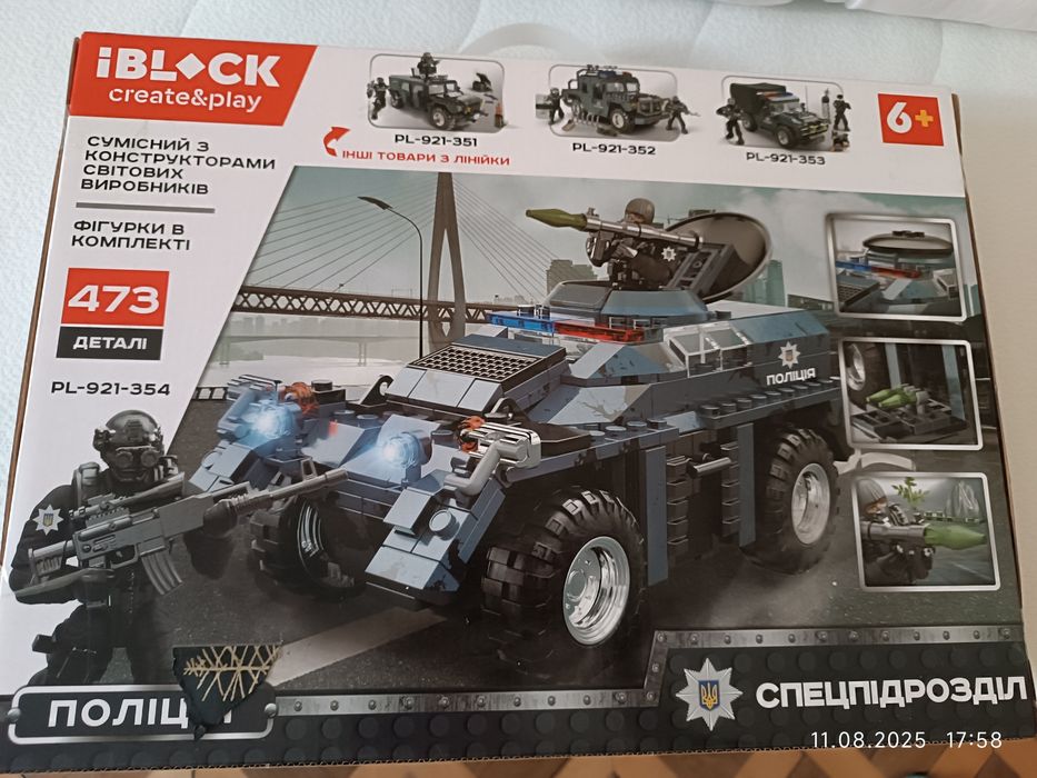 Новий! Конструктор iBlock create&play Поліція (474 дет.)