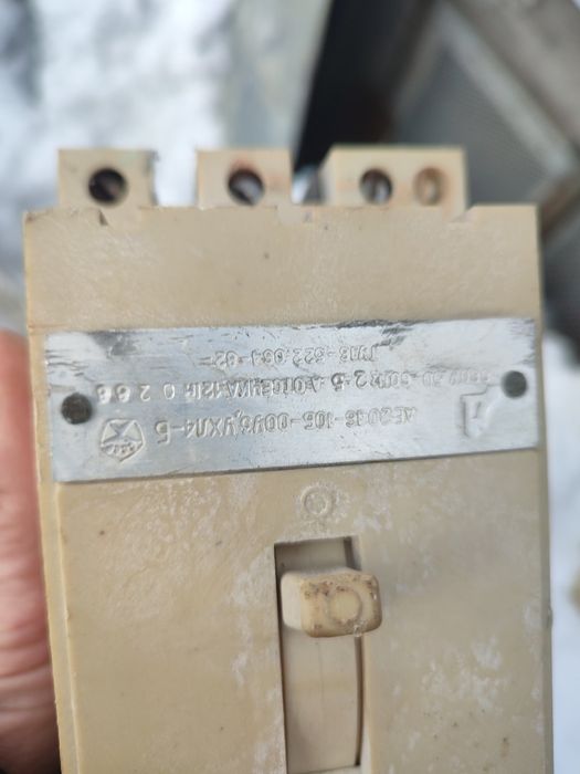 Продамавтоматичні вимикачі