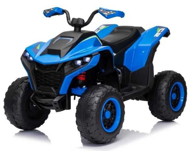 Дитячий квадроцикл  мод. Quad Fast