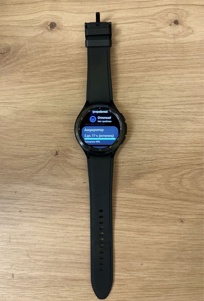 Смарт часи Samsung Galaxy watch 4 classic