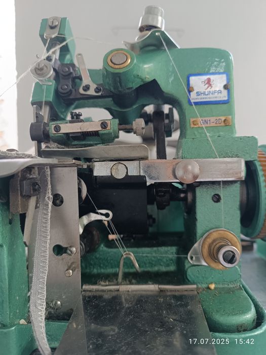 Оверлок shunfa GN1-2D