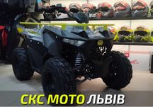 Квадроцикла MIKILON HAMMER 125 Офіційний Дилер! Гарантія! Кредитування
