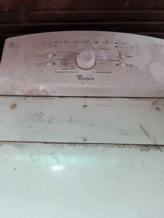 Стиральные машины  на запчасти.