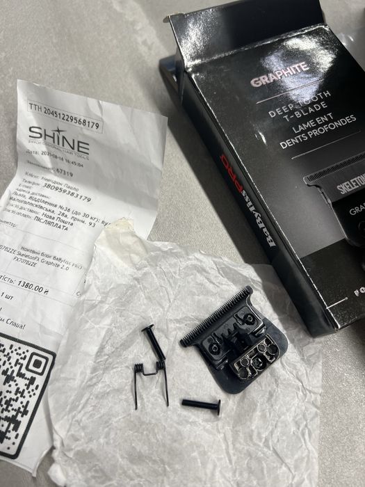 Ножовий блок тримера skeleton fx graphite 2.0