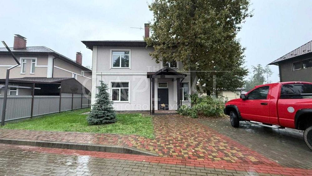 Продаж будинку/Продам дом/Рославичі/Київська область/Козак Хутір