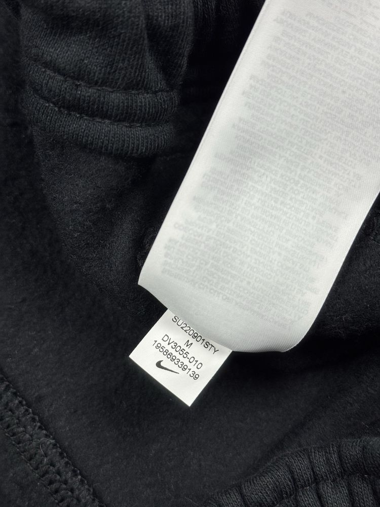 Шорты Мужские Хлопковые Nike Lab Cotton