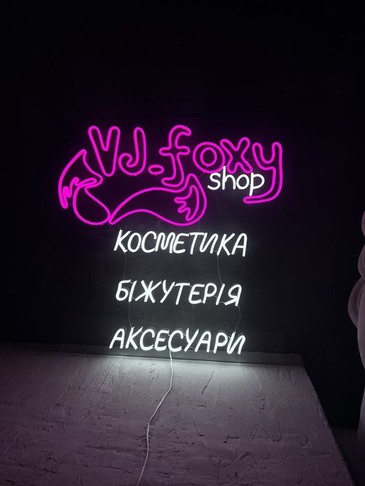 Вивіска для салону краси 1.5х0.37м 1900грн! Перукарні, Барбершоп, Бане