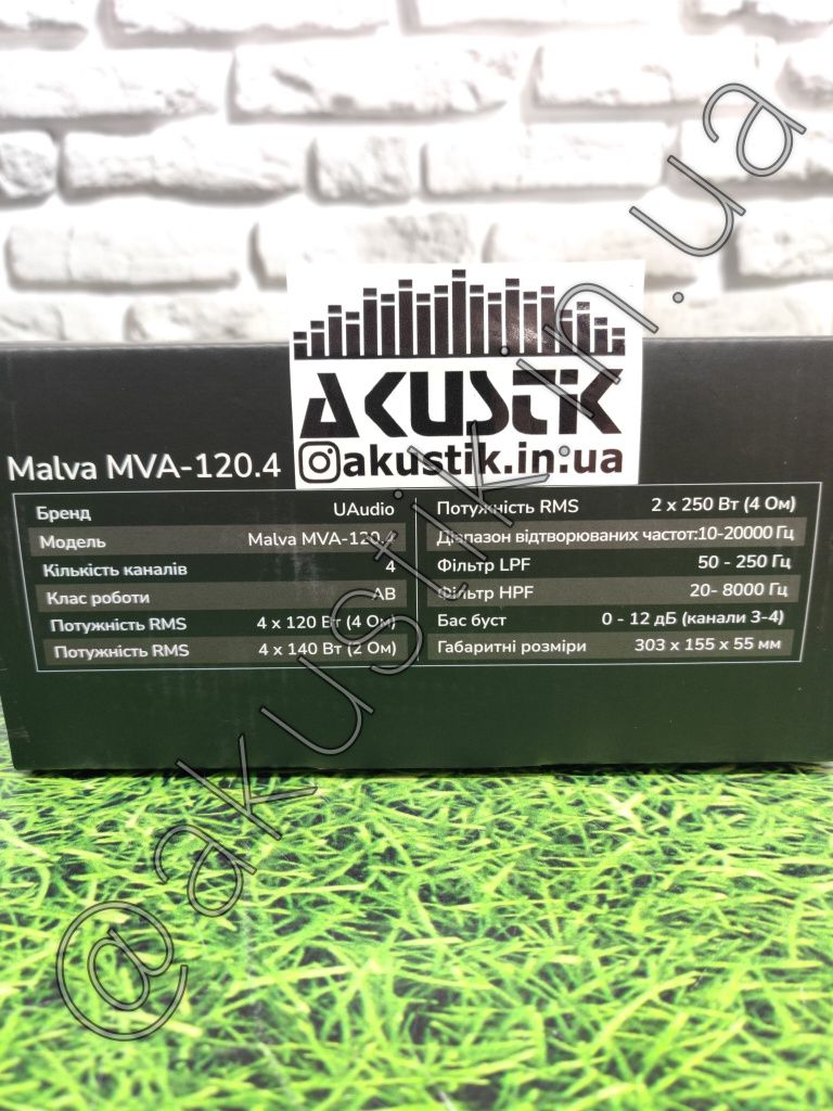 Мощный 4-х канальник Новый Юаудио UAudio MVA-120.4