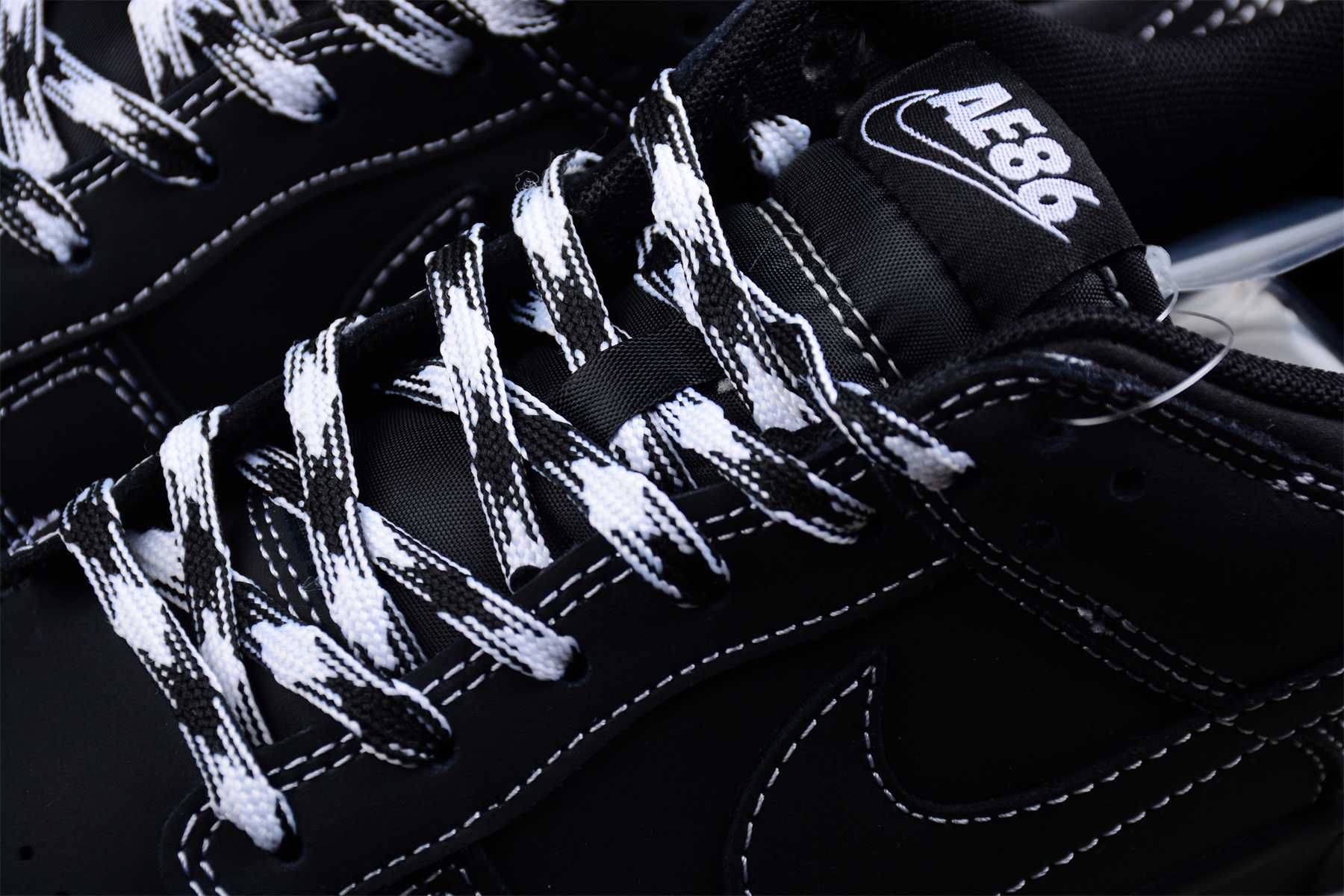 Nike Dunk Low Retro SE