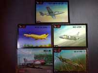 TS-11 Iskra Bis DF/MIG-21 PFM/MIG-21 Bis Capeti/MIG-21 Bis
Soviet/23M