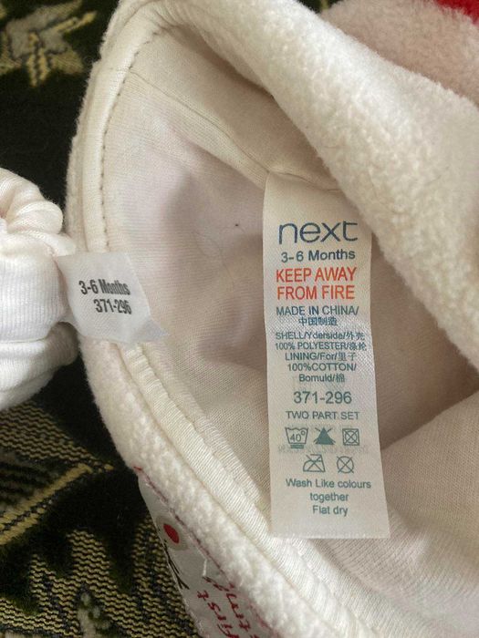 шапка детская новогодняя