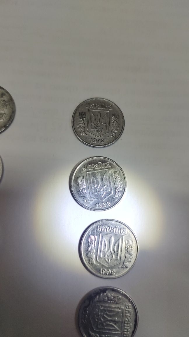 Монети України одна і дві копійки