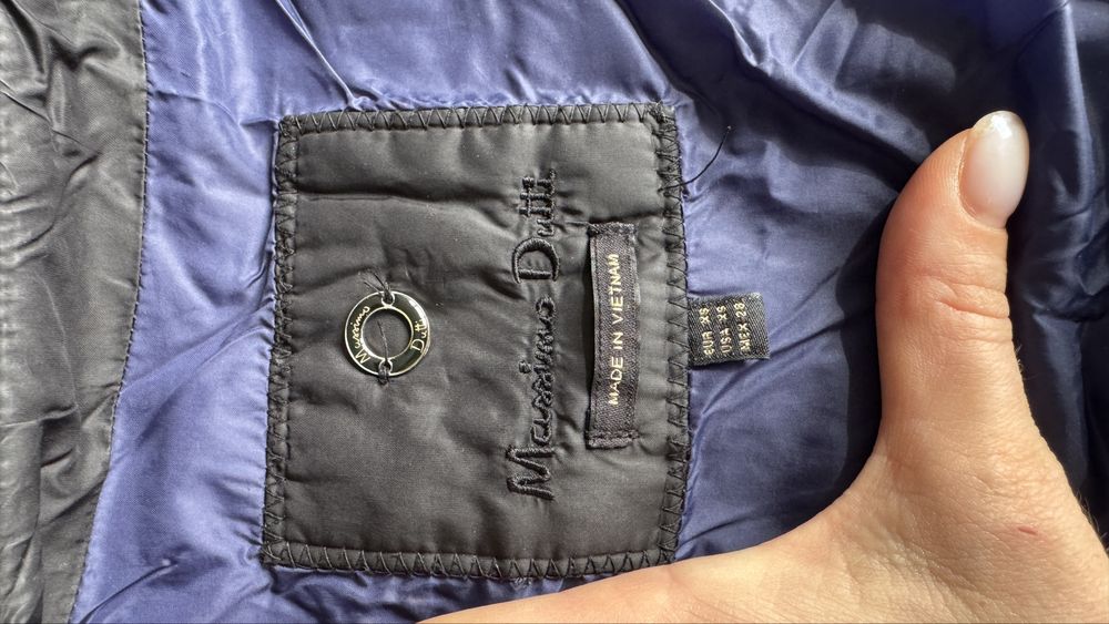 Куртка Massimo Dutti