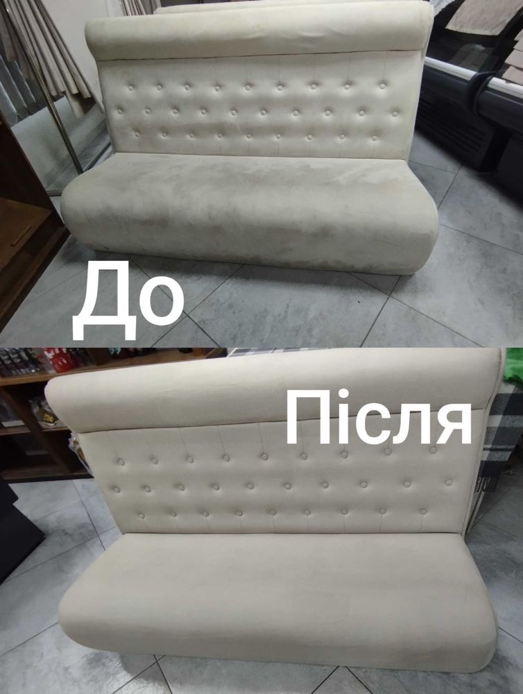 Професійне прибирання квартир будинків приміщень Миколаїв Клінінг