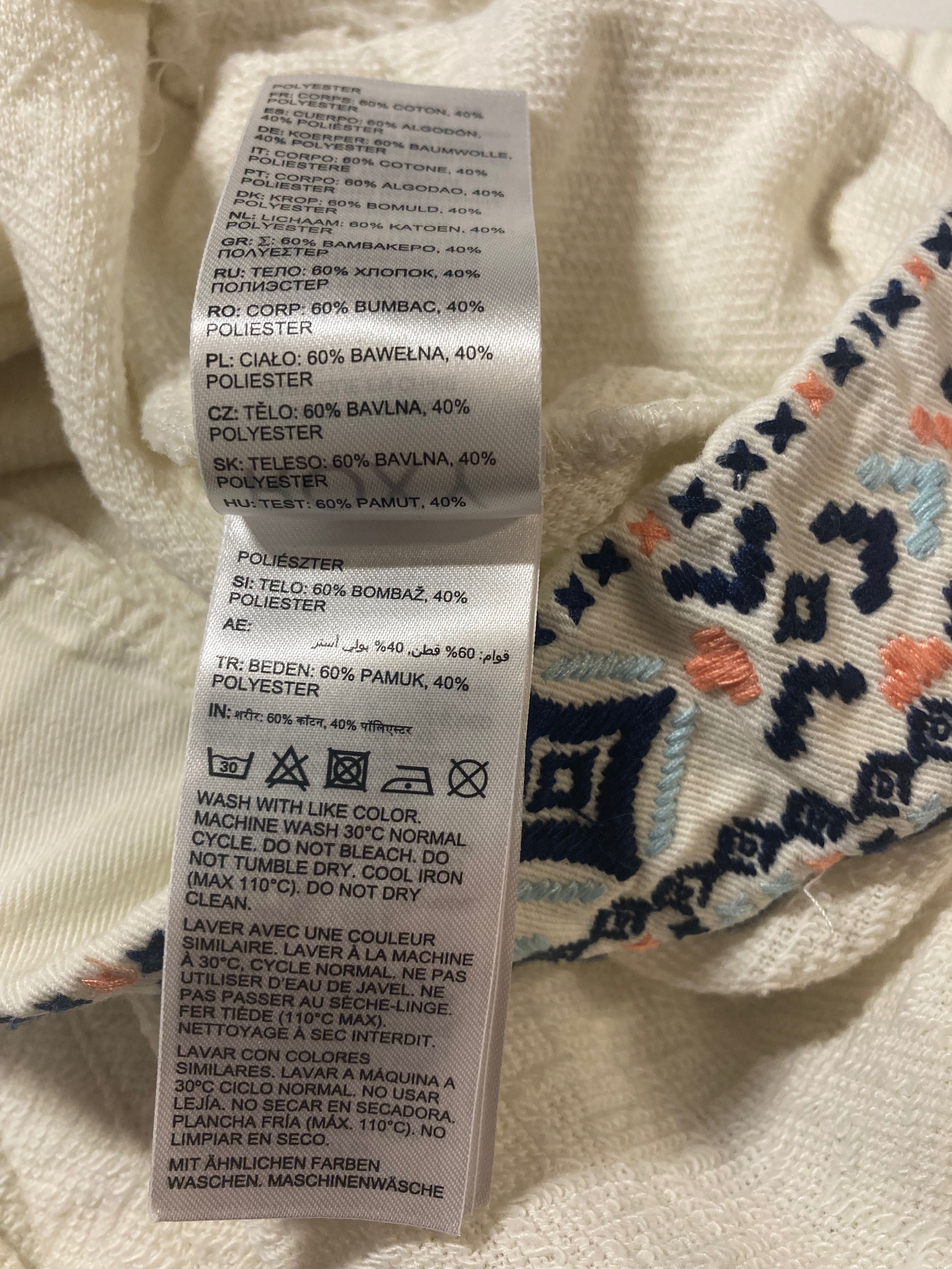 Spodnie roxy pleciony materiał wzór l xl