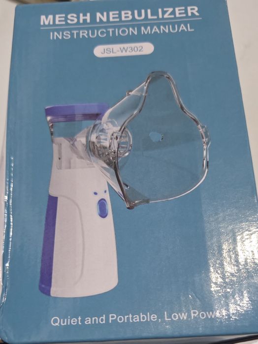 Inchalator nebulizator przenośny z 2 maseczkami