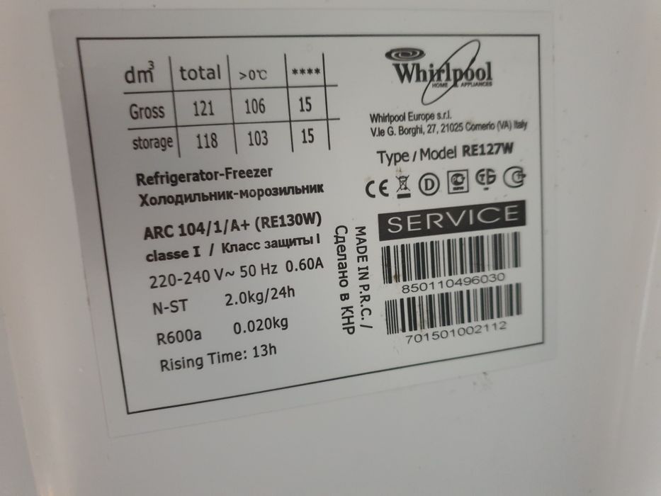 Lodówka Whirlpool podblatowa