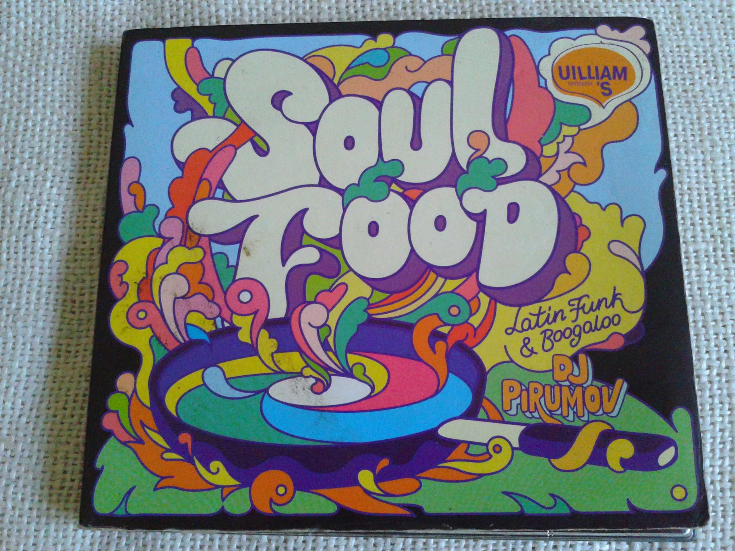 Dj Pirumov - Soul Food, Latin Funk & Boogaloo  CD