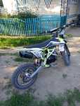 Продається Zuumav 125cc