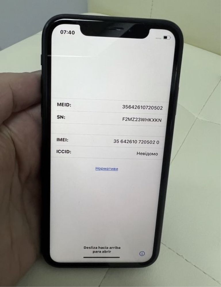 Iphone XR 64 гб icloud заблоковано
