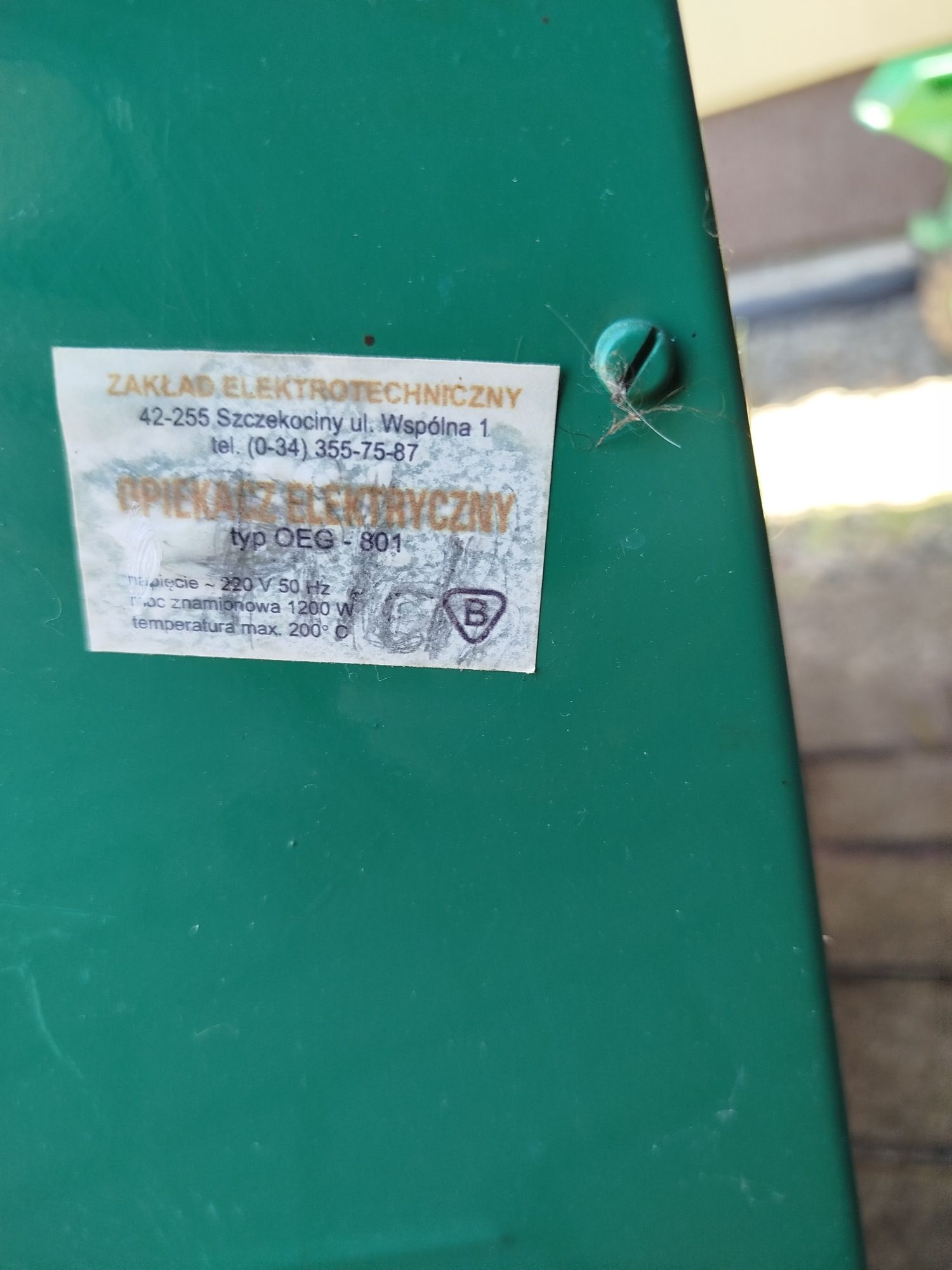 Piecyk elektryczny podwójny 1200W