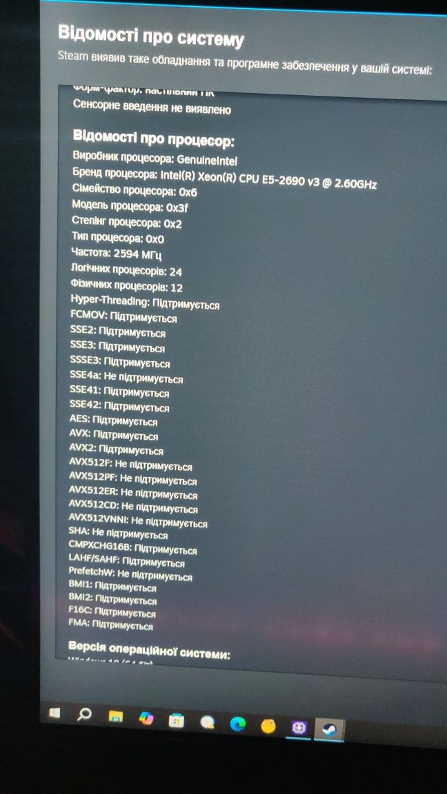 Nvidia GTX 1080ti 11gb