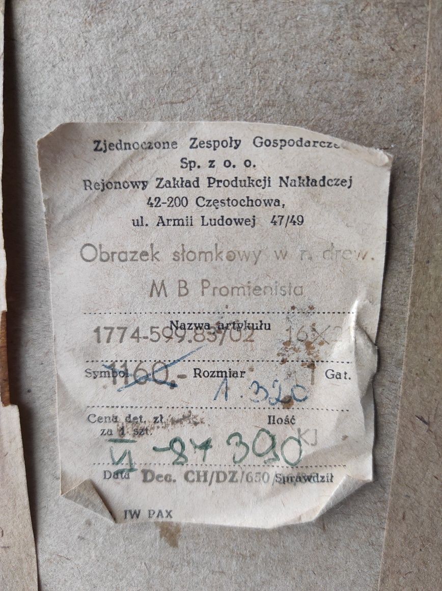 Stary obrazek słomkowy PRL. Matka Boska Ostrobramska