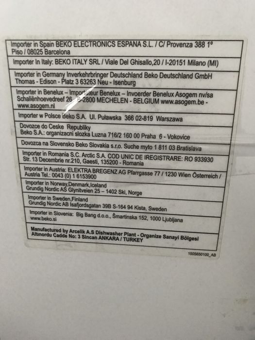 Вбудована посудомийка Beko 45cm