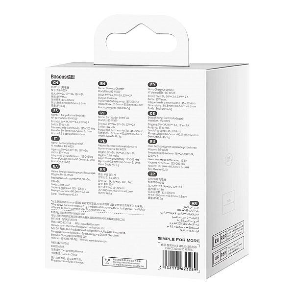 Baseus Simple Mini3 ładowarka magnetyczna MagSafe Qi 15W fioletowa