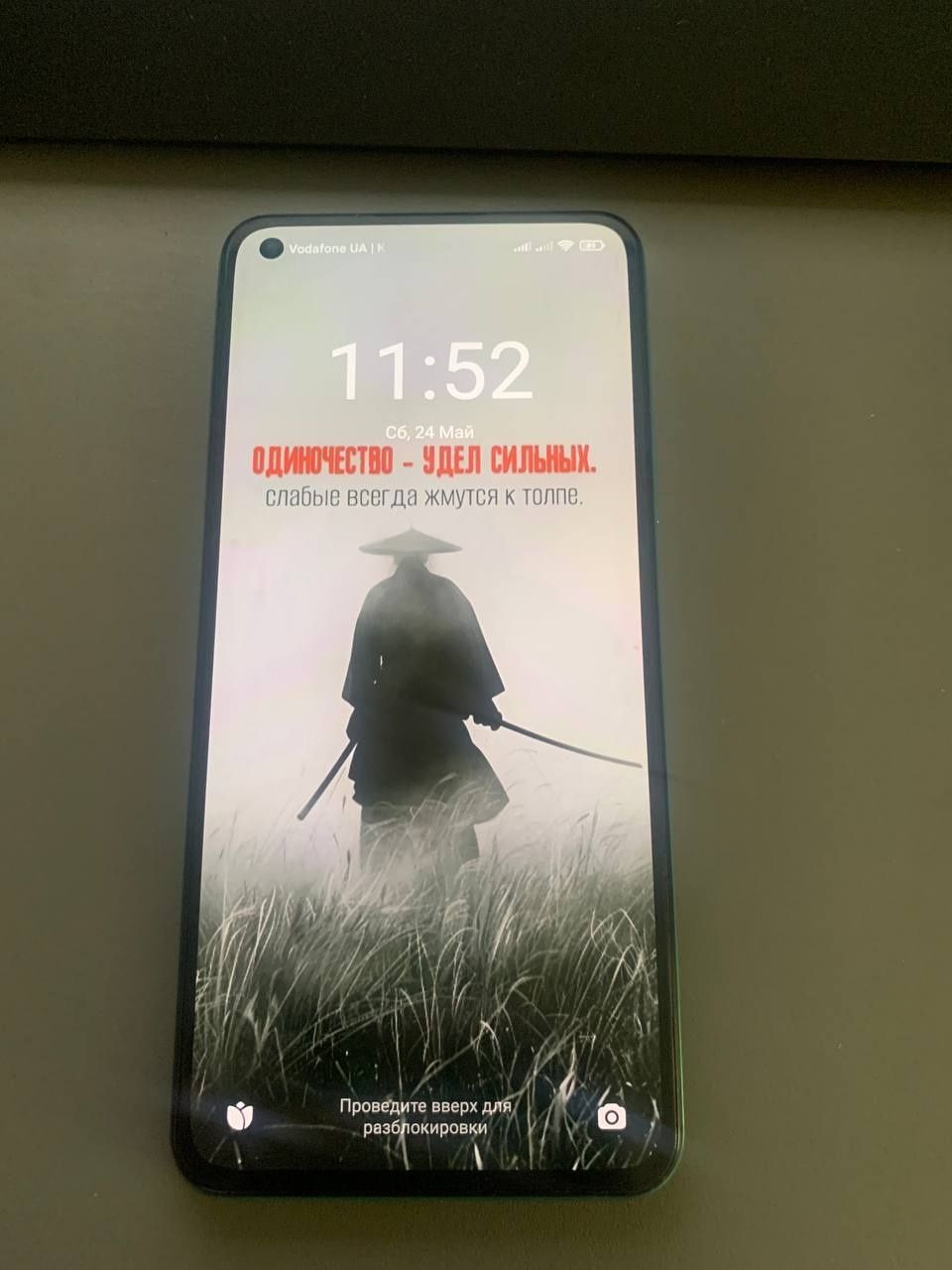 Продам MI 11 LITE 8/128