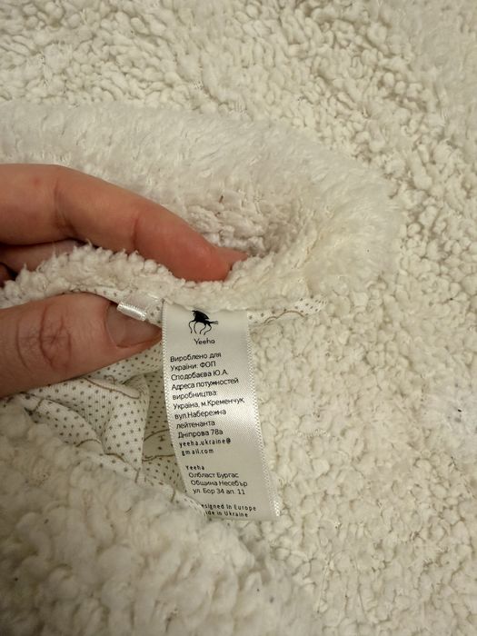 Конверт на виписку зимовий