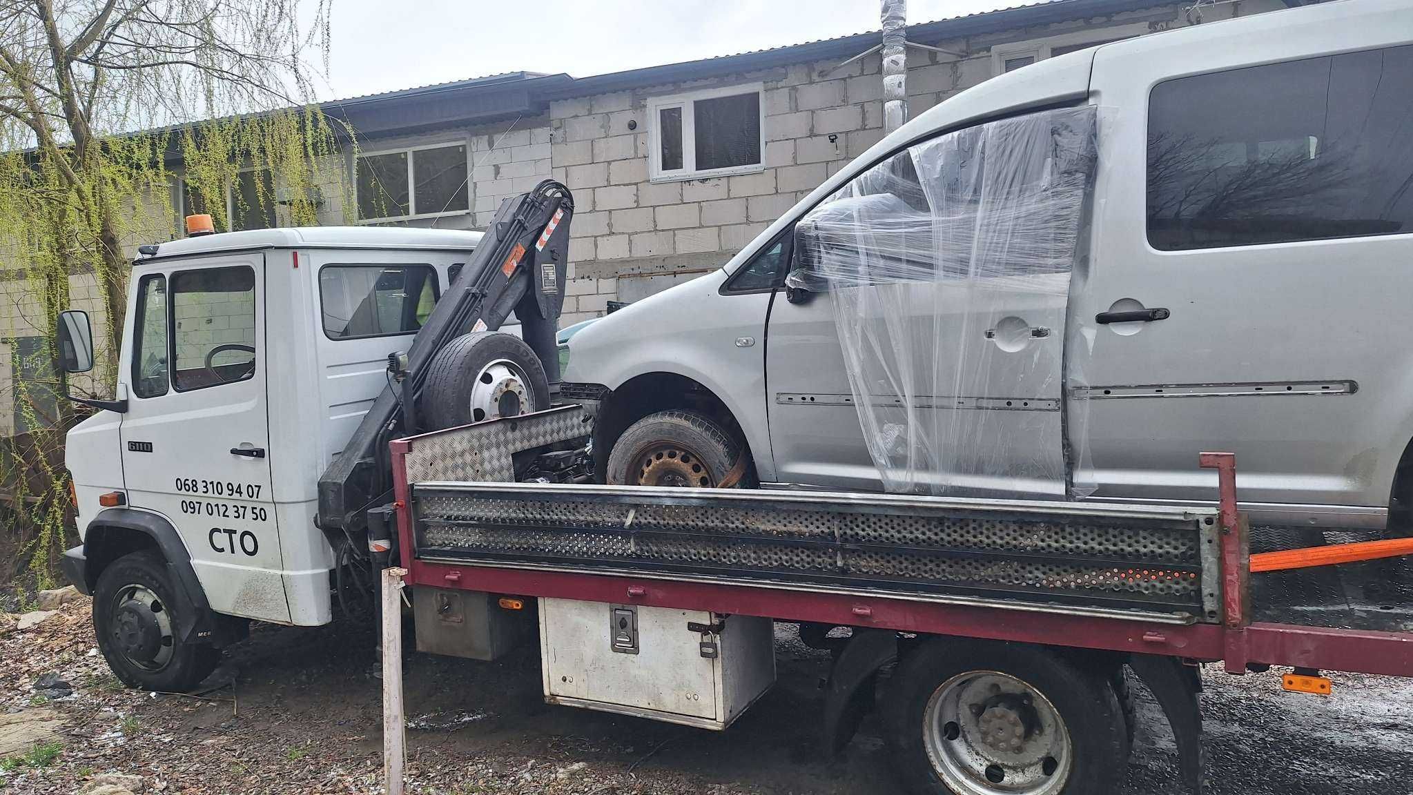 Салон vw caddy, разборка кадди,СТО,евакуатор