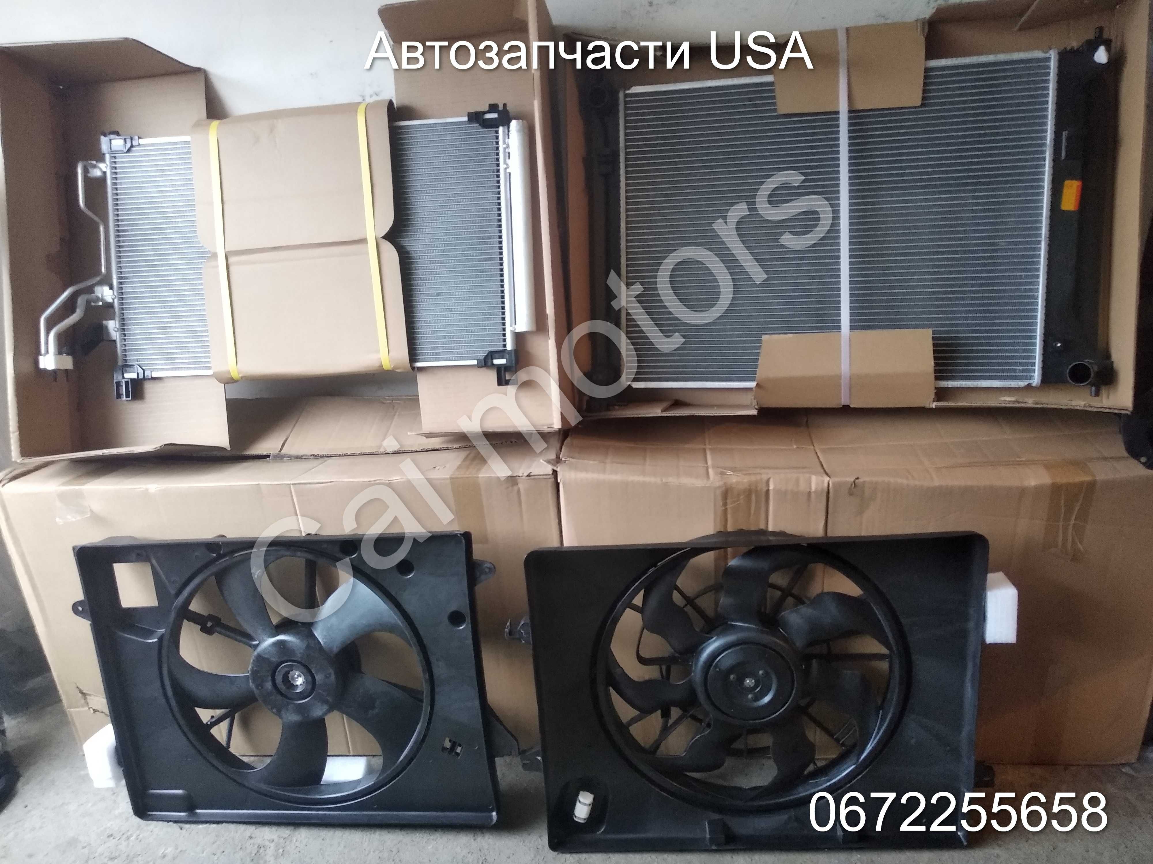 Радиатор охлаждения кондиционера диффузор Sonata YF LF Optima 10 - 17
