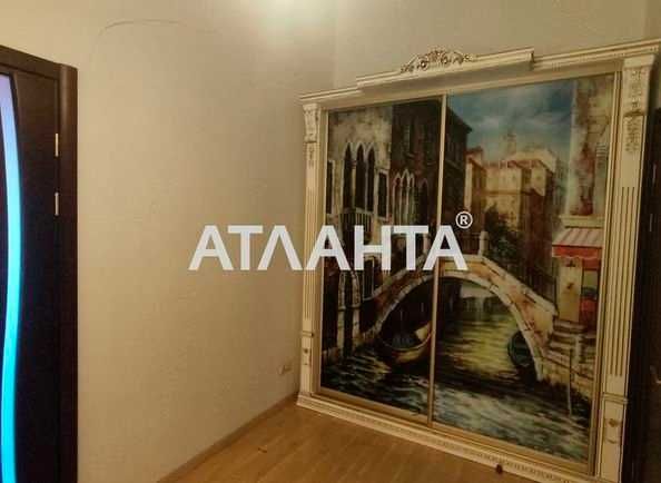 Продажа квартиры  в ЖК Зеленый мыс, два уровня аналог частного дома!