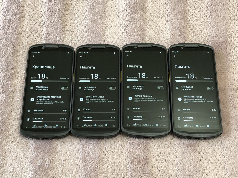 Найсучасніший термінал збору даних Zebra TC58 Android 14 8/64gb