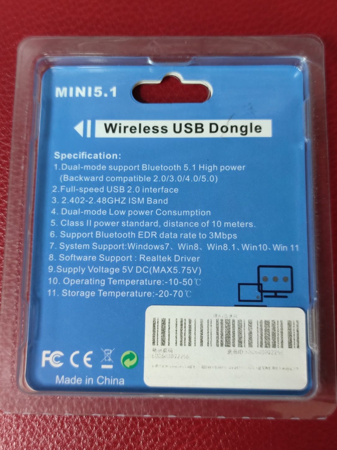 Безпровідний USB Bluetooth 5.1 адаптер для ПК та ноутбуків