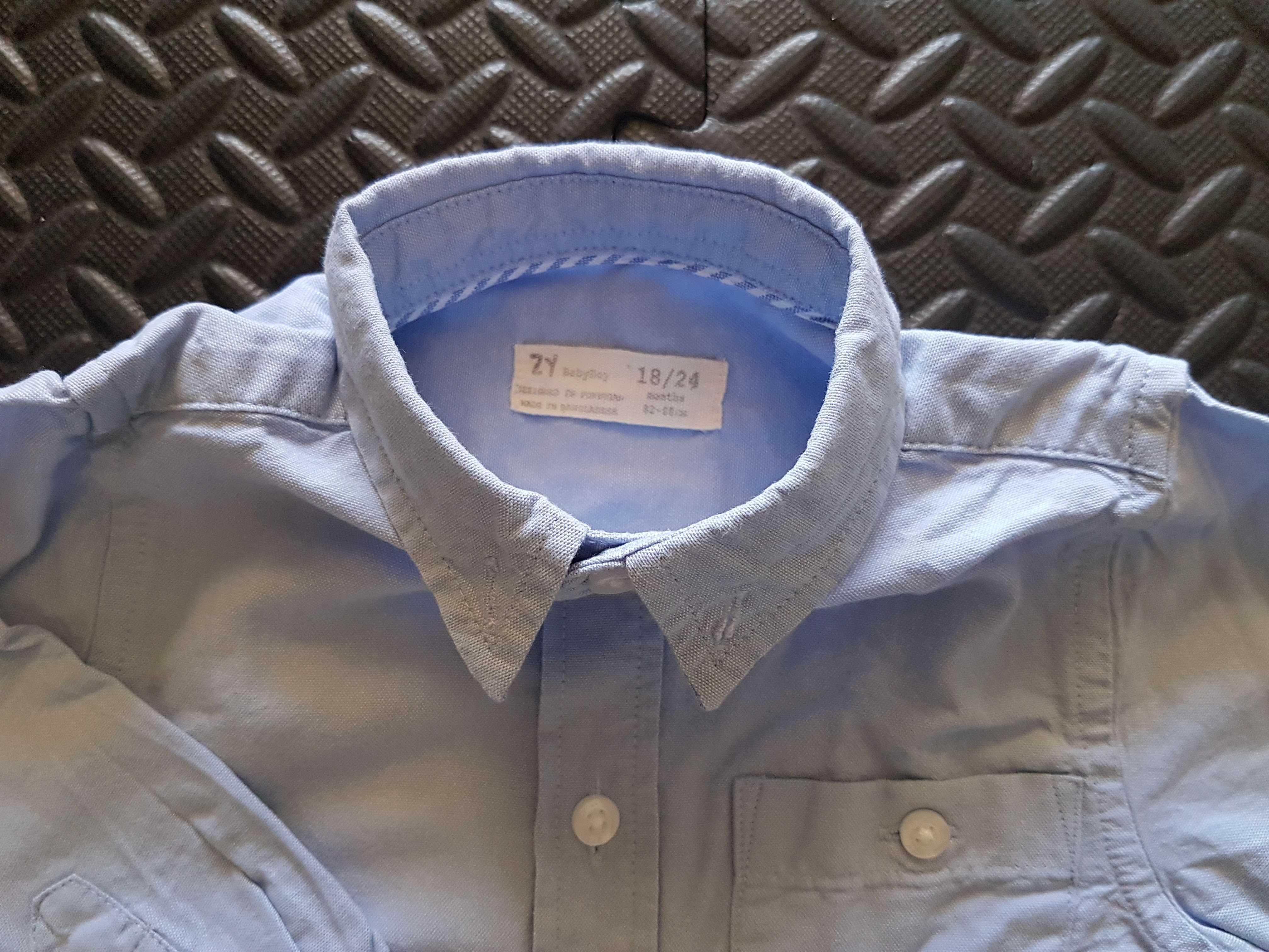Camisa de algodão bebé menino, azul claro, 18 meses