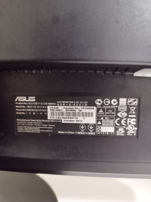 Monitor ASUS Ve228