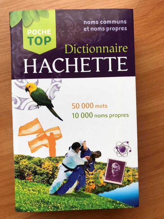 Французський словник Dictionnaire Hachette 50 000 слів