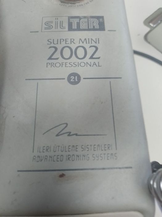 Парогенератор SILTER Super Mini 2002 Professional , 2 л