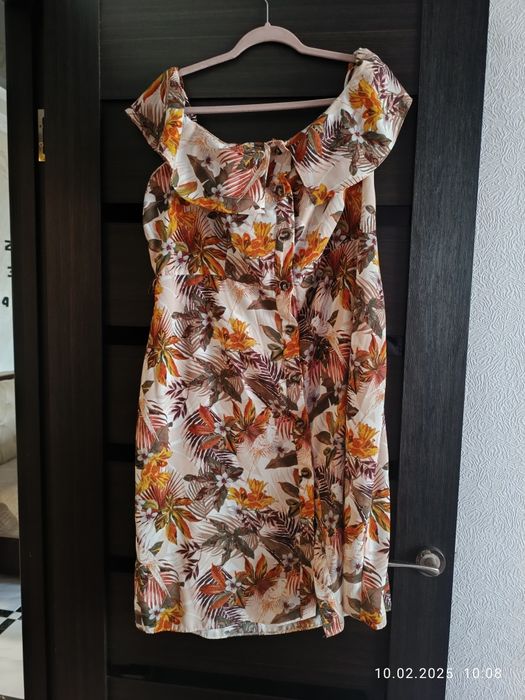 Сарафан великого розміру