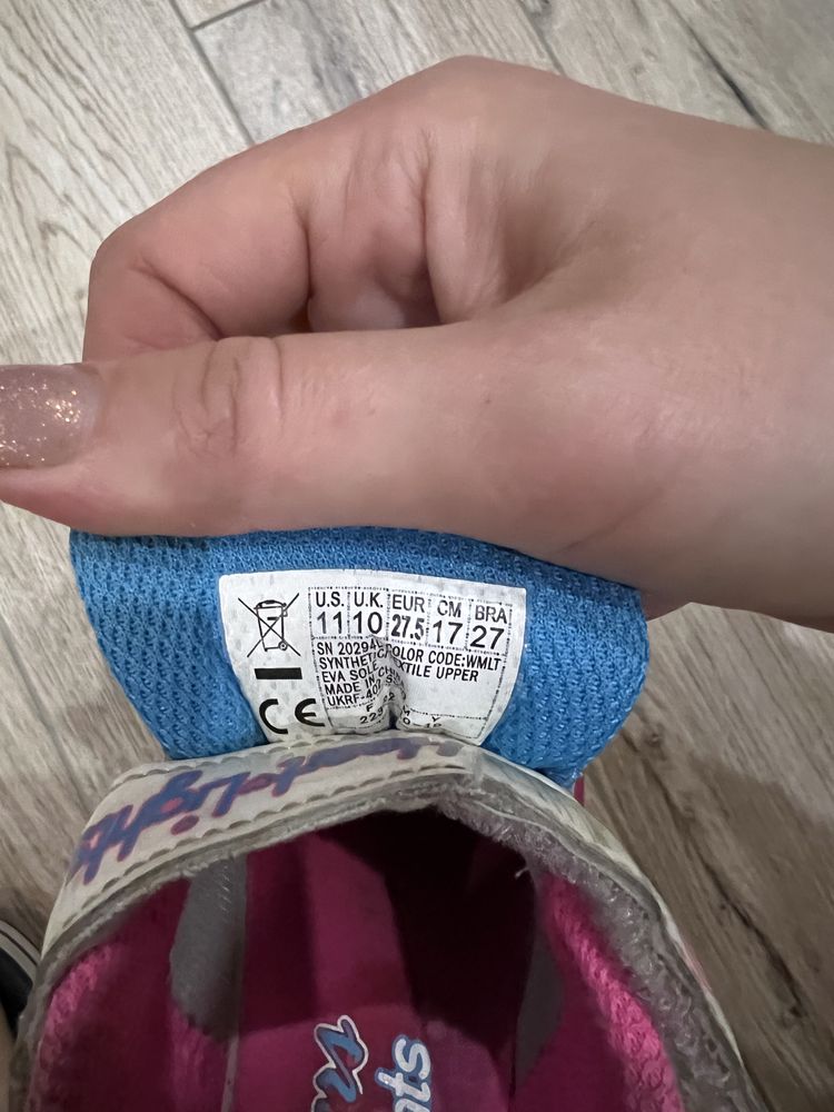 Кроссовки Skechers