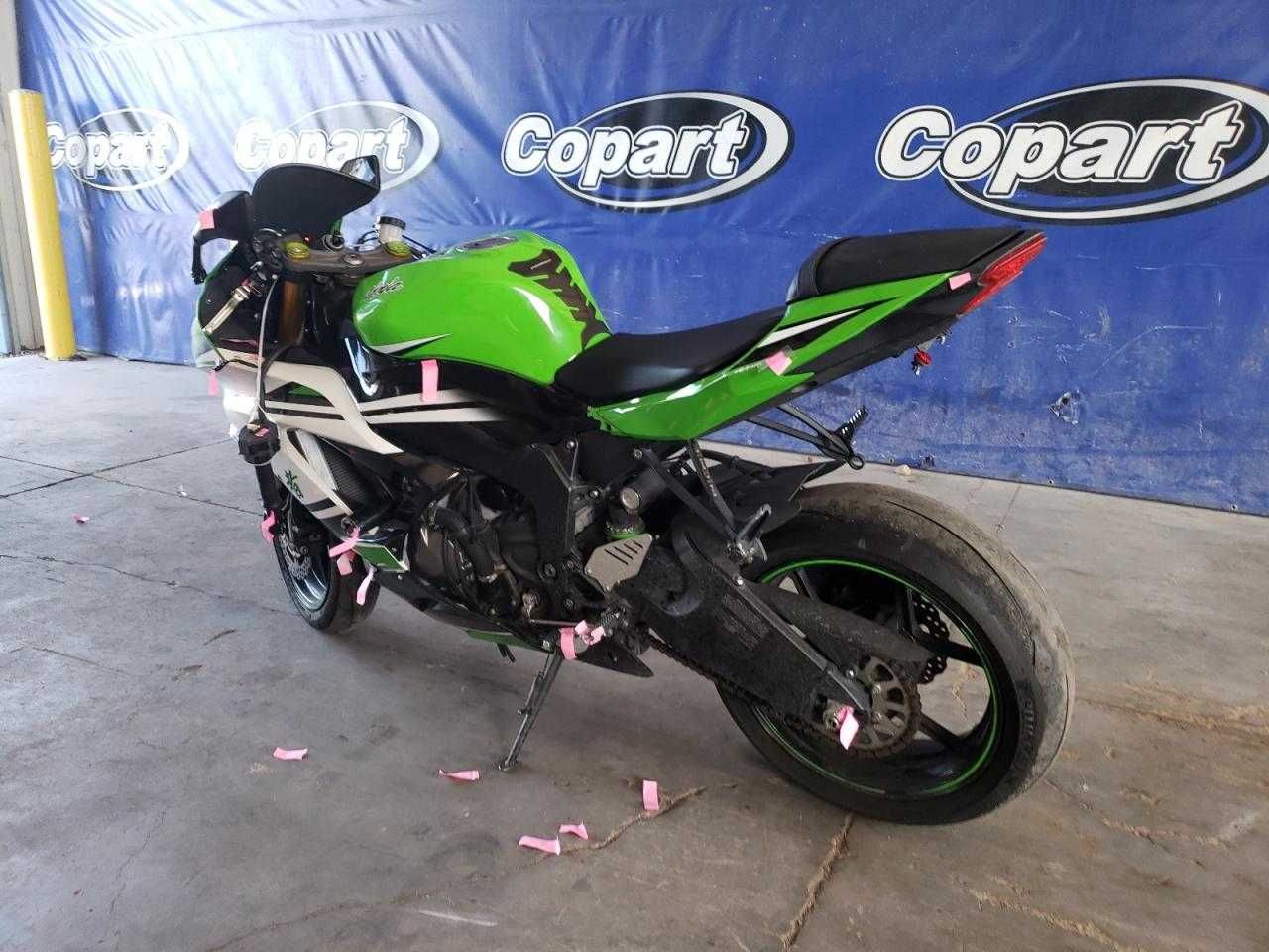 2015 Kawasaki zx636 e