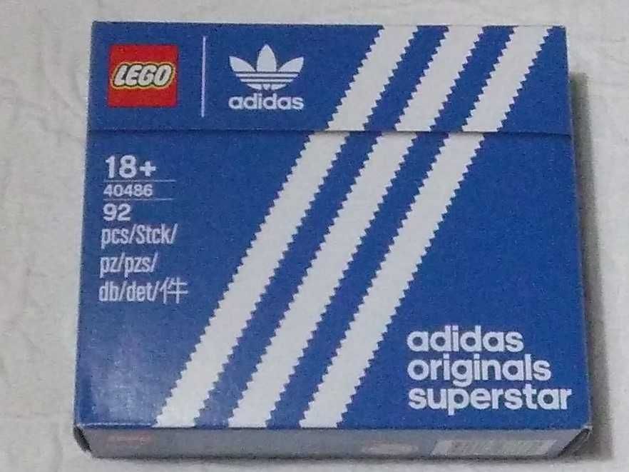 lego 40486 mini adidas originals superstar selado