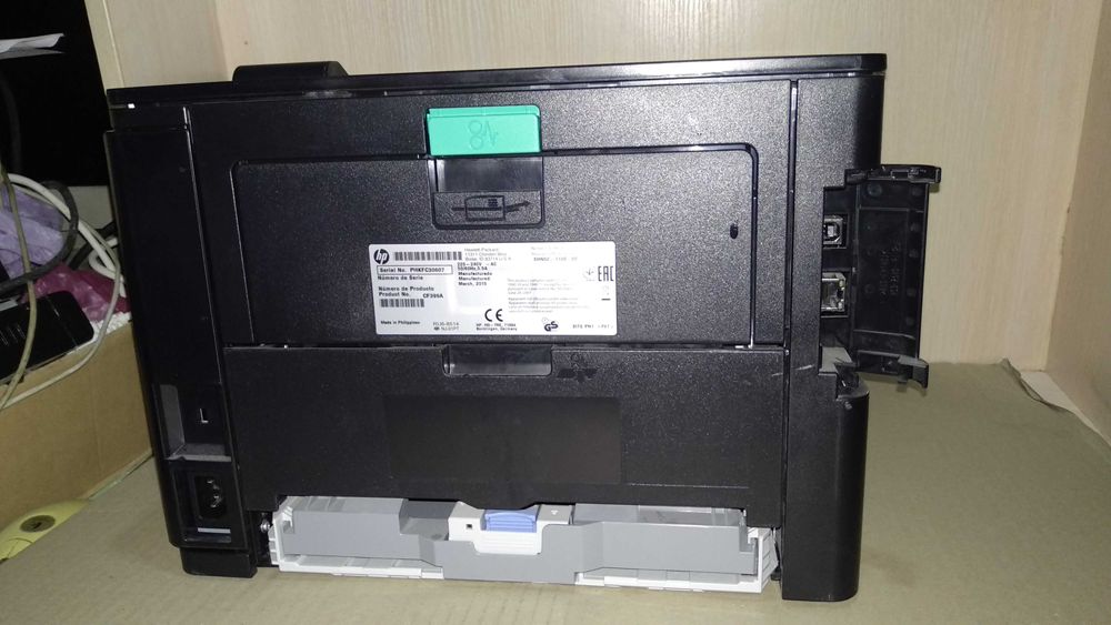 HP LaserJet Pro 400 M401dne