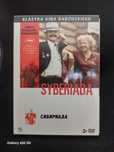 Syberiada (DVD 1031) Klasyka kina radzieckiego