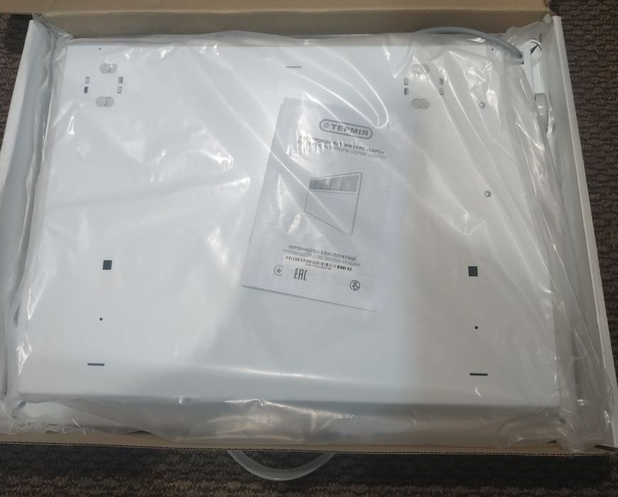 Обігрівач Термія