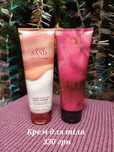 Крем для тіла Bath and Body Works